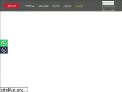 Sites similar to almosallamy.com