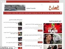 Sites similar to almosarii3.com