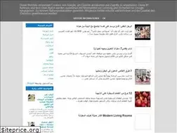 Sites similar to almosooo3aa.blogspot.com