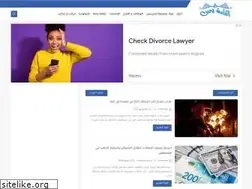 Sites similar to almostafidon.blogspot.com