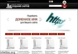 Sites similar to almostall.ru