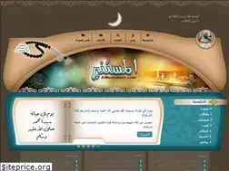 Sites similar to almostaneer.com