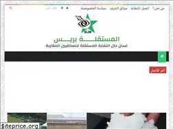Sites similar to almostaquilla-press.com