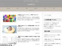 Sites similar to almostathome.com