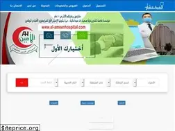 Sites similar to almostshr.com