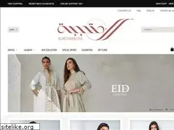 Sites similar to almotahajiba.com