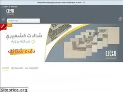 Sites similar to almotameez.com