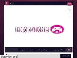 Sites similar to almotawireinfo.blogspot.com