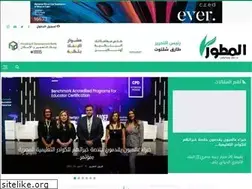 Sites similar to almotawwer.com