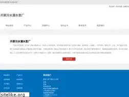 Sites similar to almoubarmij.com