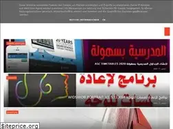 Sites similar to almoufid77.blogspot.com