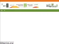 Sites similar to almouhitalfilahi.com