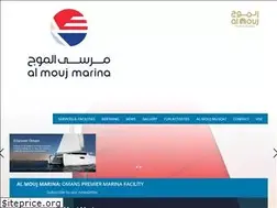Sites similar to almoujmarina.com