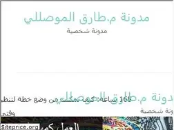 Sites similar to almouslli.com
