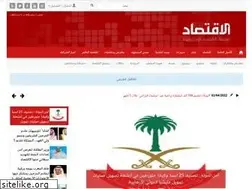 Sites similar to almoustahlek.com