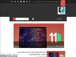 Sites similar to almouta3alim.blogspot.com