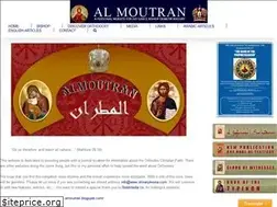 Sites similar to almoutran.com