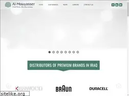 Sites similar to almouyasser.com