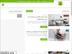 Sites similar to almozawid.com