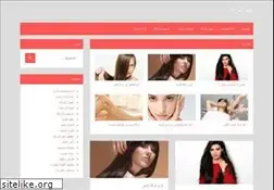 Sites similar to almraah.net