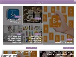 Sites similar to almrahonline.com