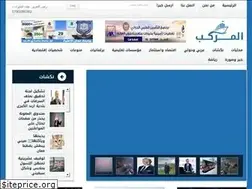 Sites similar to almrkeb.com
