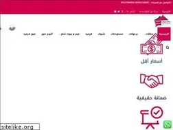 Sites similar to almsabi.com