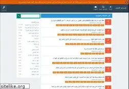 Sites similar to almseid.org