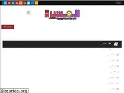 Sites similar to almsira.blogspot.com
