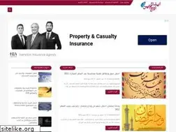 Sites similar to almsori.blogspot.com