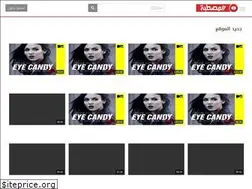 Sites similar to almstba-tv.com