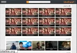 Sites similar to almstba.tv