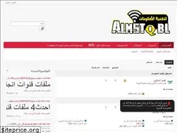 Sites similar to almstqbl.net