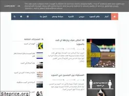 Sites similar to almsweden.se