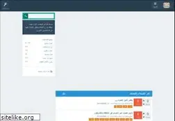 Sites similar to almtasadir.com