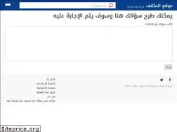 Sites similar to almth8f.com
