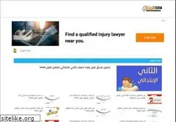 Sites similar to almthali.com