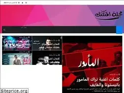 Sites similar to almtktk.com