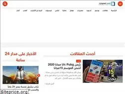 Sites similar to almtwerinformatics.com