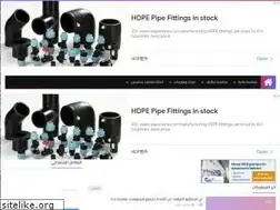 Sites similar to almu7asib.blogspot.com