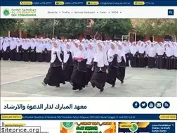 Sites similar to almubarakddi.org