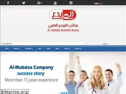 Sites similar to almubdaa.com