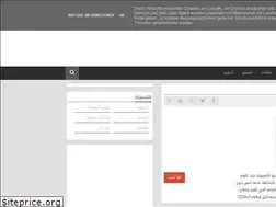 Sites similar to almubdie1.blogspot.com