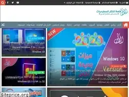 Sites similar to almufkr4u.com