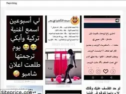 Sites similar to almugayi.web.app
