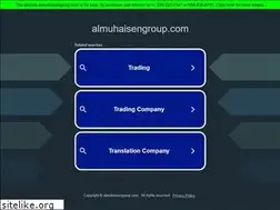 Sites similar to almuhaisengroup.com