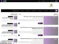 Sites similar to almuhtarifalyamaniu.com