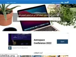 Sites similar to almuhtwa.com