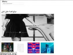 Sites similar to almuiz-website.web.app