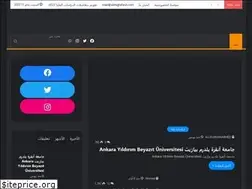 Sites similar to almujtahed.com